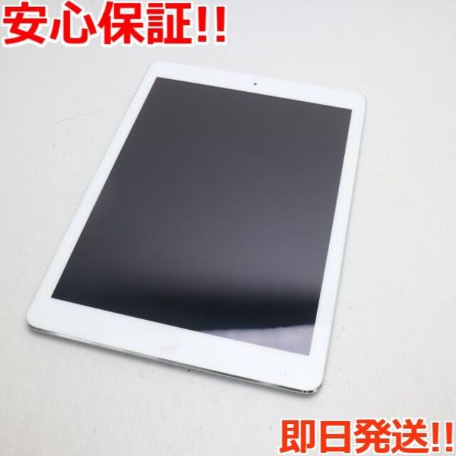 超美品 SOFTBANK iPad Air 16GB シルバー - PC/タブレット 超美品 SOFTBANK iPad Air 16GB シルバー - PC/タブレット