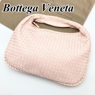 ボッテガヴェネタ(Bottega Veneta)のBottega Veneta イントレチャート ショルダーバッグ ピンク レザー(ショルダーバッグ)