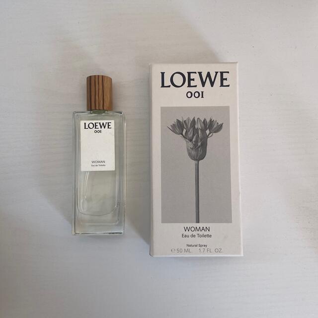 LOEWE   ロエベ香水　※引っ越しがございますので直近で投稿を削除致します