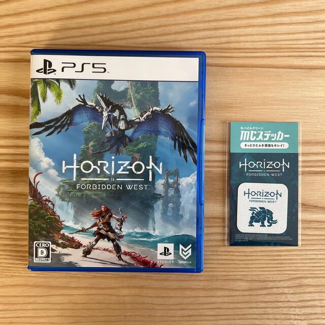 Horizon Forbidden West PS5 エンタメ/ホビーのゲームソフト/ゲーム機本体(家庭用ゲームソフト)の商品写真