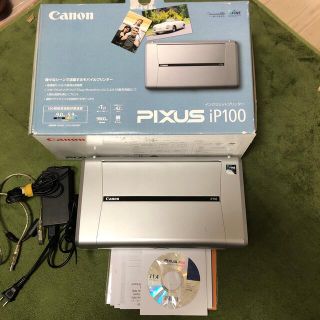 キヤノン モバイルバッテリーの通販 34点 | Canonを買うならラクマ