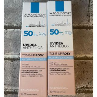 ラロッシュポゼ(LA ROCHE-POSAY)のラロッシュポゼトーンアップローズ2本セット(化粧下地)