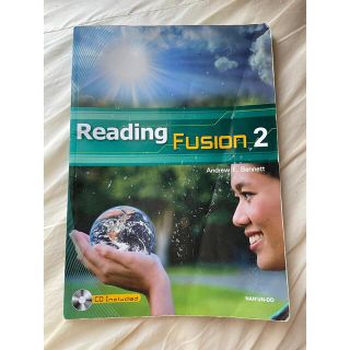 リ－ディングフュ－ジョン Ｒｅａｄｉｎｇ　Ｆｕｓｉｏｎ ２(語学/参考書)