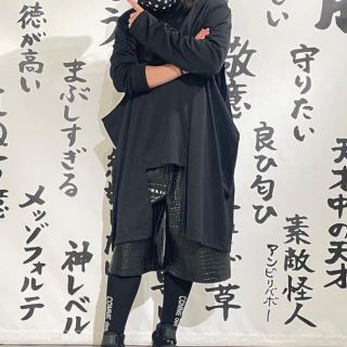 コムデギャルソンオムプリュス(COMME des GARCONS HOMME PLUS)の21AW コムデギャルソンオムプリュス レイヤードパーカー エステル ブラック(パーカー)