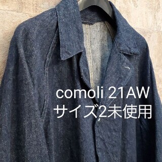 コモリ(COMOLI)のcomoli　デニムワークジャケット　ネイビー　サイズ2(カバーオール)