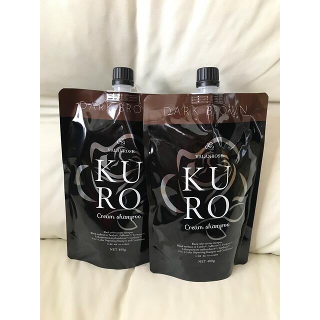 VALANROSE KUROクリームシャンプー stuff.liu.se