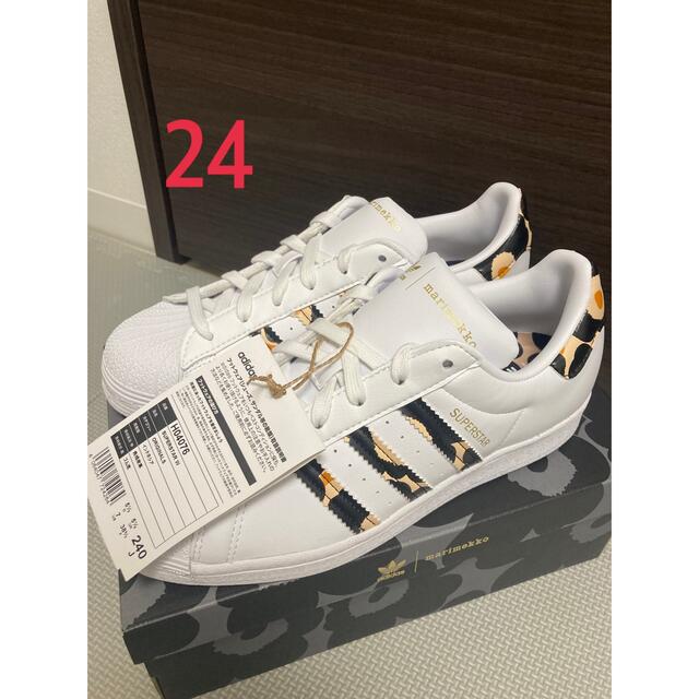 adidas - マリメッコ アディダス マリメッココラボ スーパースター