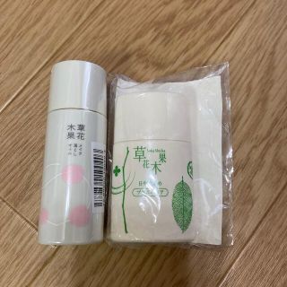 ソウカモッカ(草花木果)の草花木果・日やけ止め25mL、メイク落としオイル30mL(日焼け止め/サンオイル)