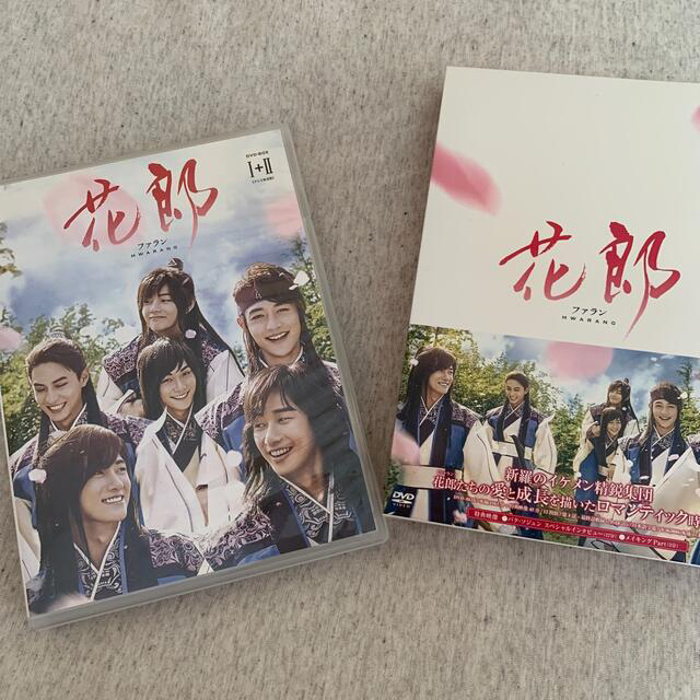 花郎(ファラン) DVD BOX1,2 セット