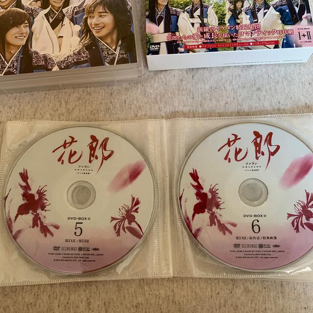 花郎 ファラン DVD-BOX l+ll (テレビ放送版)12枚セットの通販 by らいと｜ラクマ