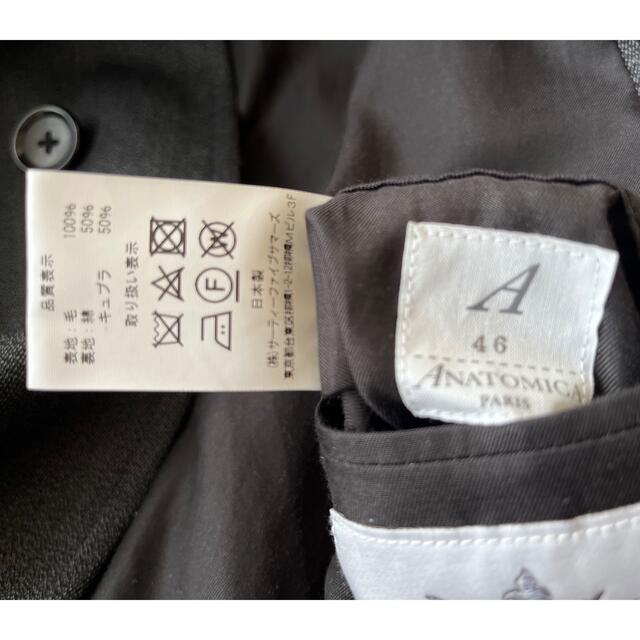 anatomica シングルラグランコート VI 46 COVERT CLOTH