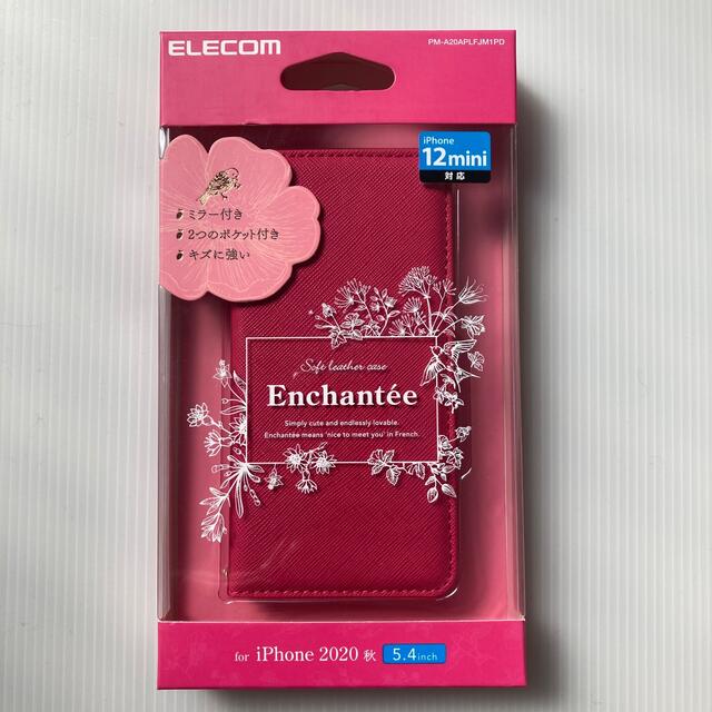 ELECOM(エレコム)のiPhone12 mini レザーケース Enchante'e 磁石付き 手帳型 スマホ/家電/カメラのスマホアクセサリー(iPhoneケース)の商品写真