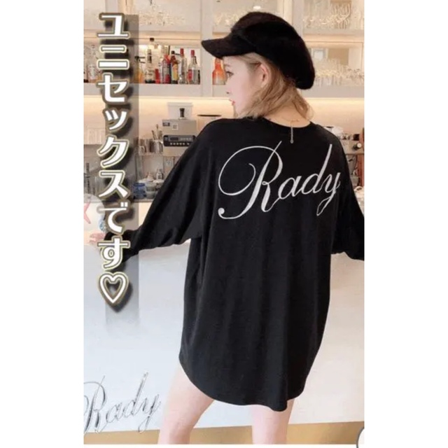 Rady(レディー)のRady バックロゴロンT レディースのトップス(Tシャツ(長袖/七分))の商品写真
