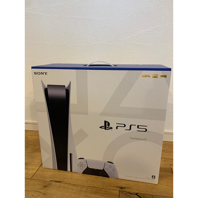 PlayStation5 プレステ5  PS5ディスクドライブ搭載版