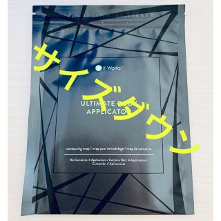 【更に値下！】it works! 引締め シート 4枚(その他)