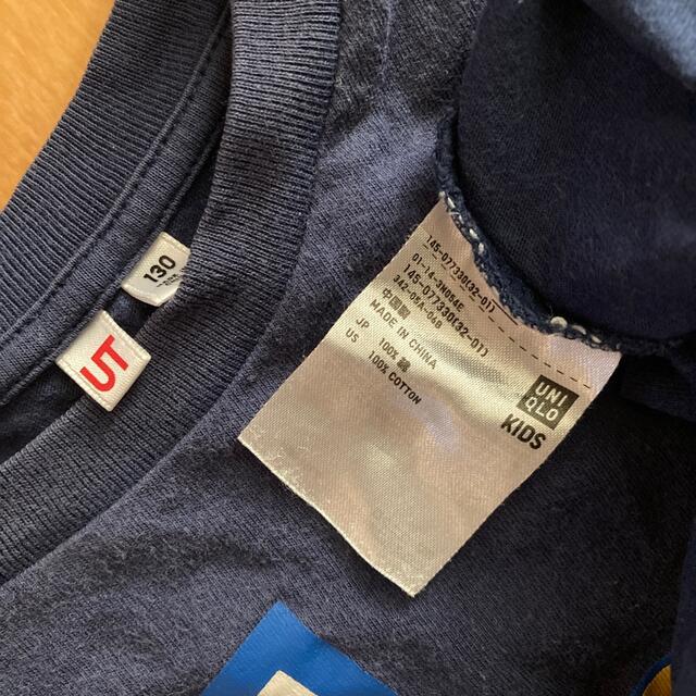 UNIQLO(ユニクロ)のキッズ　ボーイズ　Tシャツ　半袖　130 紺　UT PEZ キッズ/ベビー/マタニティのキッズ服男の子用(90cm~)(Tシャツ/カットソー)の商品写真