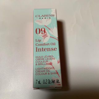 クラランス(CLARINS)のクラランス　コンフォートリップオイルインテンス　09(口紅)