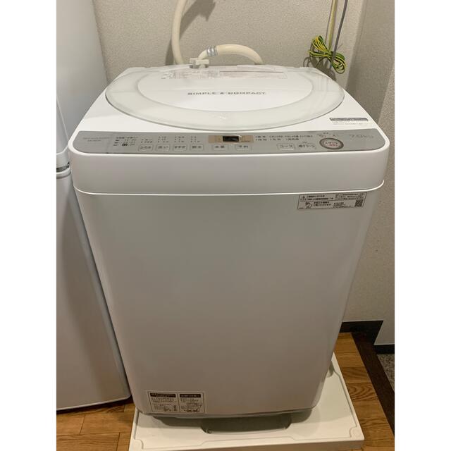 【送料無料】SHARP 洗濯機 7.0kg　ES-GE7C-W