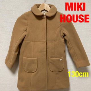 入荷中キッズ服(女の子用) 100cm~ミキハウス 子供 コート(女の子)の通販 400点以上 | mikihouseのキッズ
