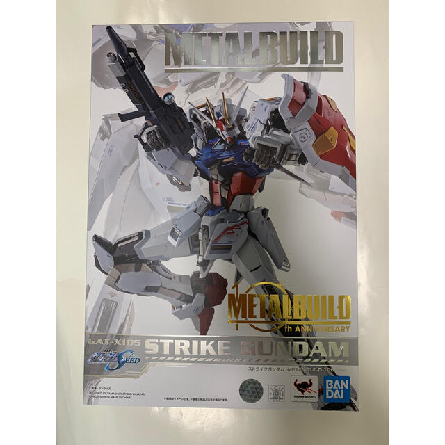 METAL BUILD ストライクガンダム  10th Ver.