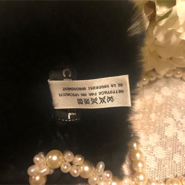 CHANEL - 専用です シャネル ラパン リストバンド ファーの通販 by