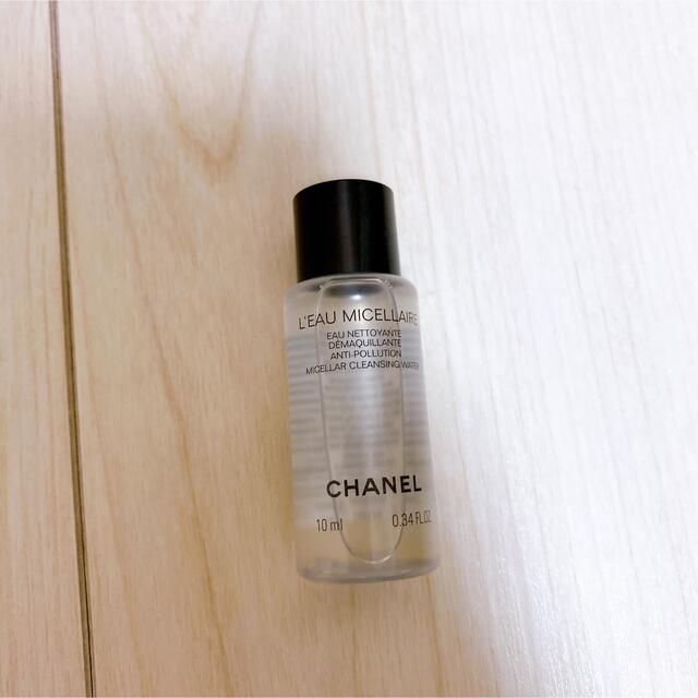 CHANEL(シャネル)のCHANEL オーミセラー　10ml コスメ/美容のスキンケア/基礎化粧品(クレンジング/メイク落とし)の商品写真