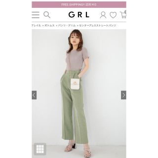 グレイル(GRL)のGRL センタープレスストレートパンツ　グリーン(その他)