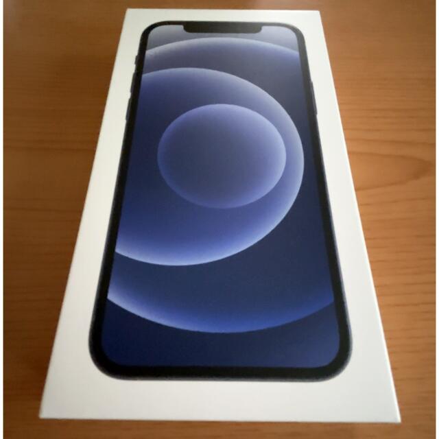新品 iPhone ブラックSIMフリー 128GB shioriiiiPhone12