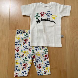 ヘリアンタス(Helianthus)のヘリアンタス　Tシャツ&ズボンセット(Ｔシャツ)