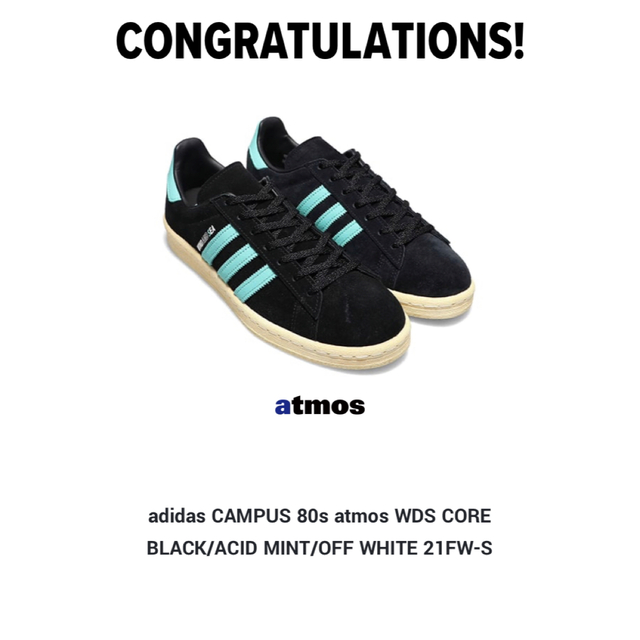 最安値 27.5 adidas × atmos × WIND AND SEA