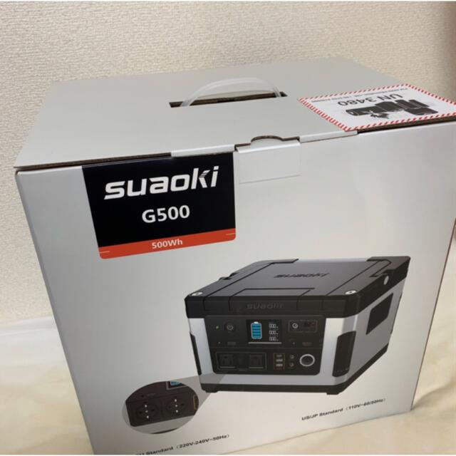 G500電池【新品未開封】suaoki G500 ポータブル電源