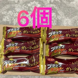 コストコ(コストコ)のブラックサンダー　ガトーショコラ(菓子/デザート)