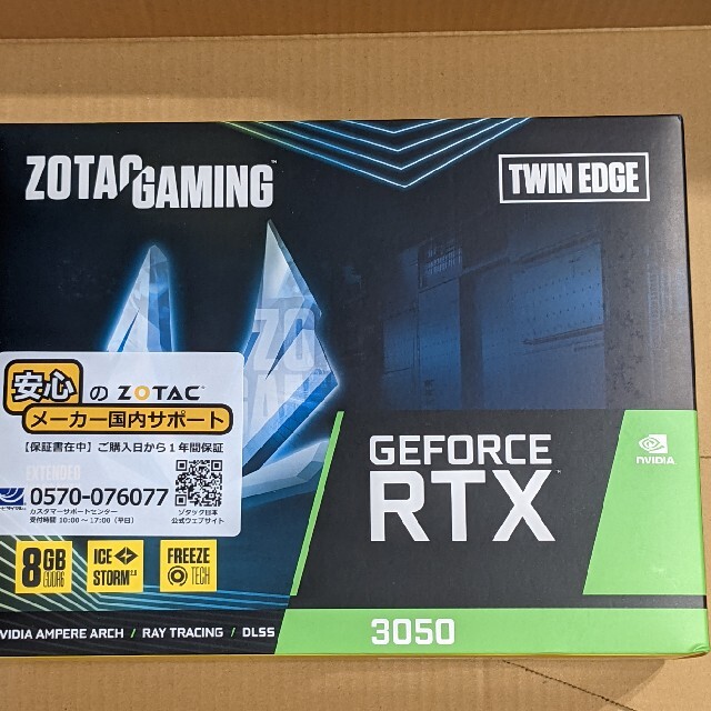 新品未開封 ZOTAC GeForce RTX3050 Twin EdgeGDDR68GB搭載ポート