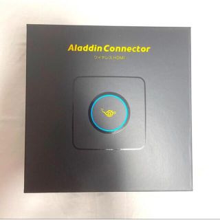 【新品未開封】アラジンコネクター　Aladdin Connector(プロジェクター)