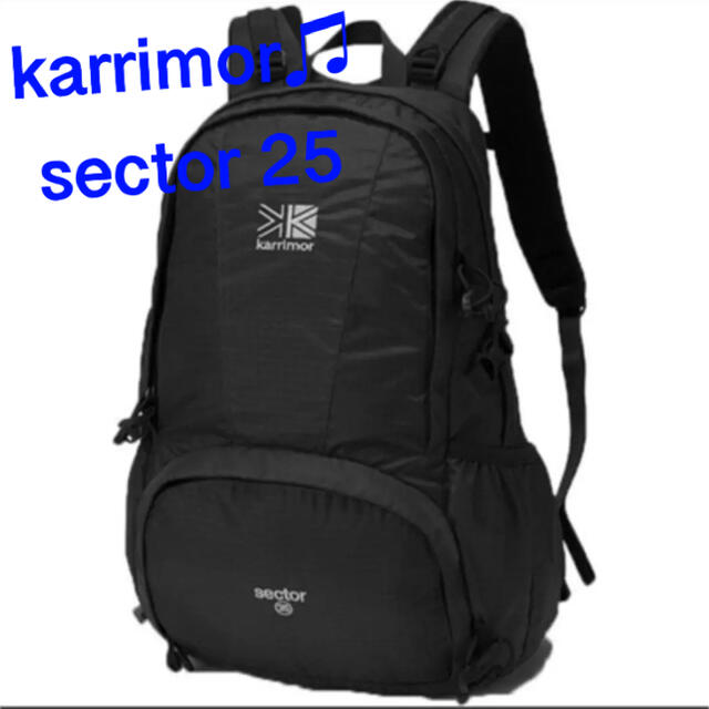 特価商品  karrimor - カリマー リュック セクター25 登山用品