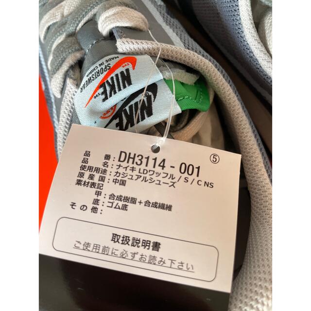 sacai(サカイ)のClot x Sacai x Nike LD Waffle Grey 28 新品 メンズの靴/シューズ(スニーカー)の商品写真