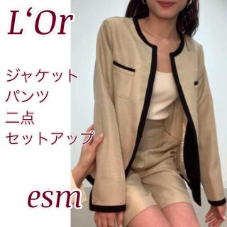 ノーブル(Noble)の【L‘Or】ロル summer tweed jacket、Short Pants(テーラードジャケット)