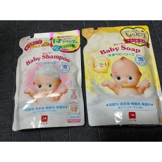 ギュウニュウセッケン(牛乳石鹸)の牛乳石鹸　キューピーベビーシャンプー&ボディソープ(その他)