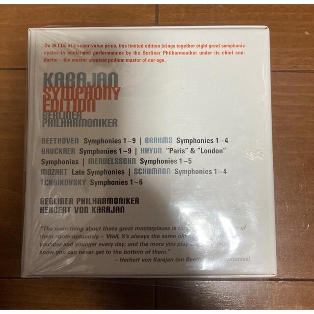 カラヤン／シンフォニー・エディション（３８ＣＤ） エンタメ/ホビーのCD(クラシック)の商品写真