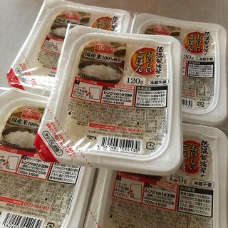 アイリスオーヤマ(アイリスオーヤマ)のおいしいごはん120g×5個(レトルト食品)