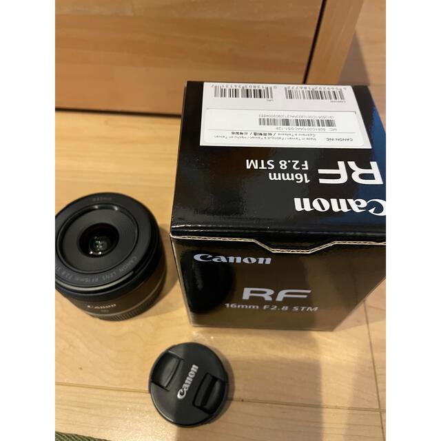 RF16mmf2.8 STM cream様専用 | communitycouncilofidaho.org