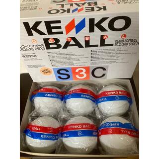 ケンコー(Kenko)のケンコーソフトボール3号コルク芯 6個(ボール)