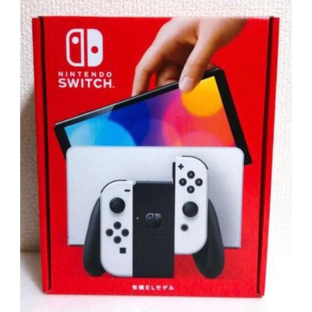 GAME有機ELモデル ホワイト 本体 Nintendo Switch