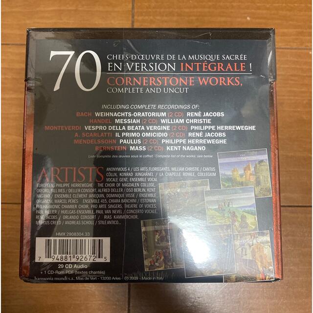 毎週更新 カラヤン 宗教曲合唱曲29CDボックス ecodieselcolombiasa.com