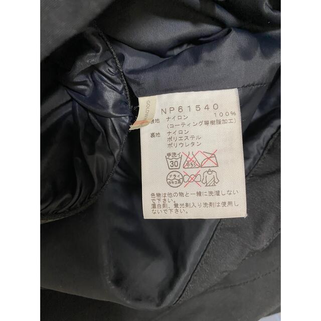 THE NORTH FACE(ザノースフェイス)のthe north face マウンテンパーカー アウター  goretex  メンズのジャケット/アウター(マウンテンパーカー)の商品写真