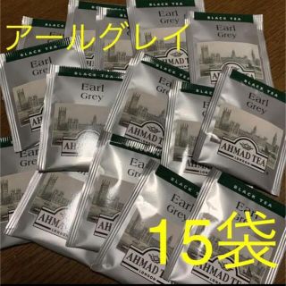 カルディ(KALDI)のAHMAD TEA アーマッドティー　アールグレイ　15袋(茶)