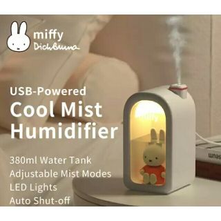 ⭐️新生活セール⭐️週末 値段戻します♫【新品】miffy 加湿器 ミッフィー(加湿器/除湿機)