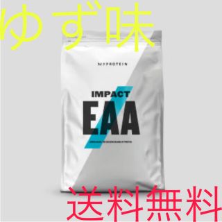 マイプロテイン(MYPROTEIN)のマイプロテイン　EAA ゆず味(プロテイン)