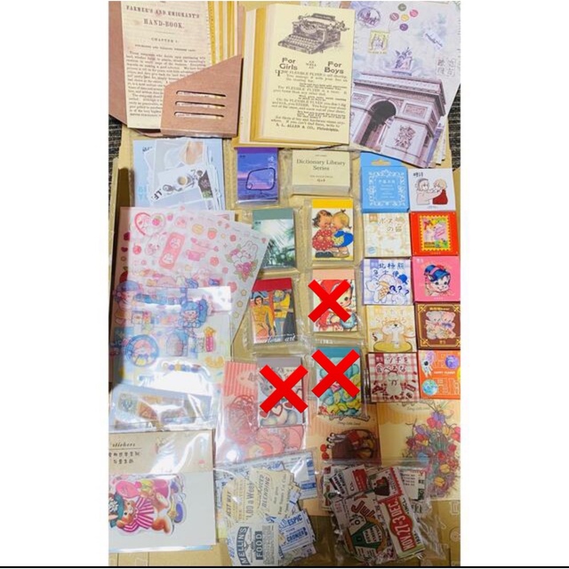 コラージュ素材 お譲り品 おまとめの通販 by *mSHOP* |ラクマ