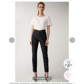 マウジー(moussy)のMOUSSY  MVS SKINNY  デニム　【本日まで出品】(デニム/ジーンズ)